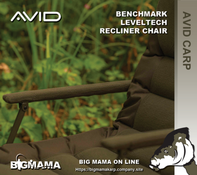 BENCHMARK LEVELTECH HI-BACK RECLINER CHAIR