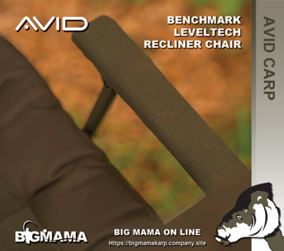 BENCHMARK LEVELTECH HI-BACK RECLINER CHAIR