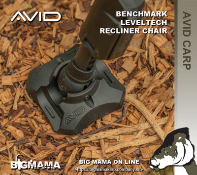 BENCHMARK LEVELTECH HI-BACK RECLINER CHAIR