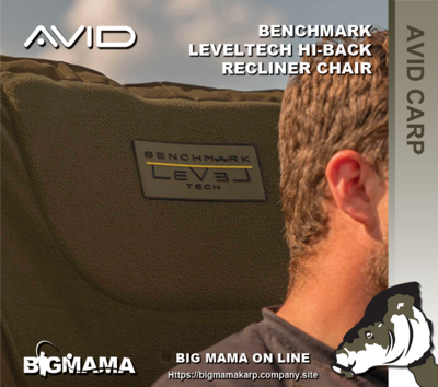 BENCHMARK LEVELTECH HI-BACK RECLINER CHAIR