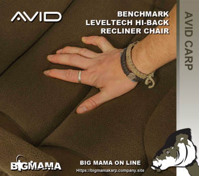 BENCHMARK LEVELTECH HI-BACK RECLINER CHAIR