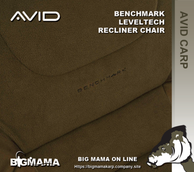 BENCHMARK LEVELTECH HI-BACK RECLINER CHAIR
