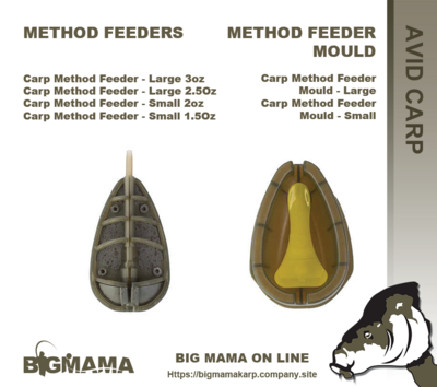 METHOD FEEDER MOULD
