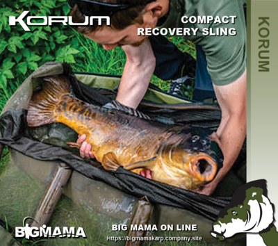 COMPACT RECOVERY SLING