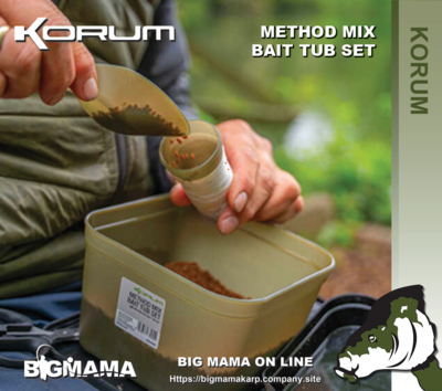 METHOD MIX BAIT TUB SET