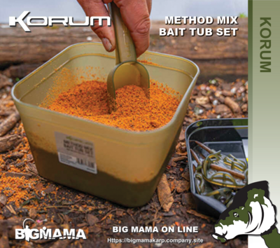 METHOD MIX BAIT TUB SET
