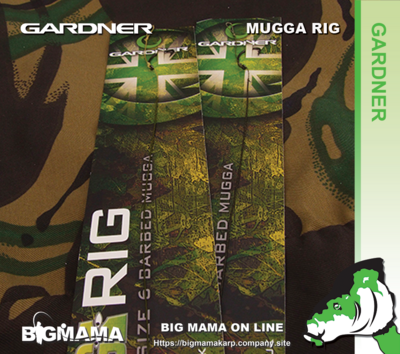 MUGGA RIG