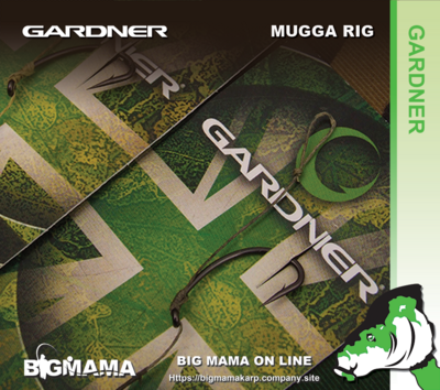 MUGGA RIG