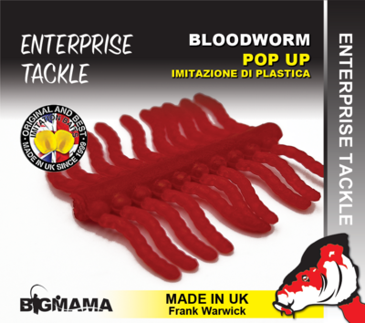 ET BLOODWORM - LARVA
