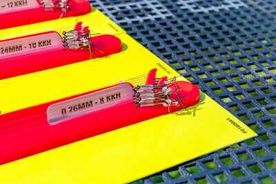 KKH BAYONET HAIR RIGS