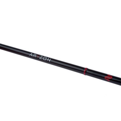 Aryzon carp feeder