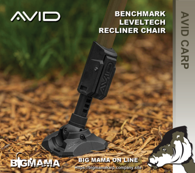 BENCHMARK LEVELTECH HI-BACK RECLINER CHAIR