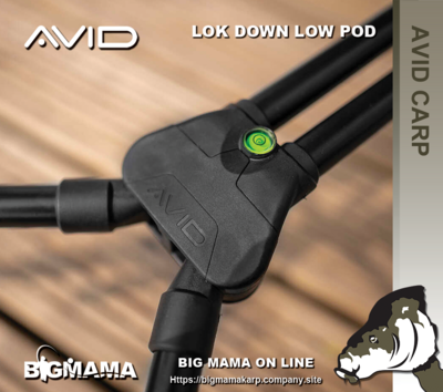 LOK DOWN COMPACT POD