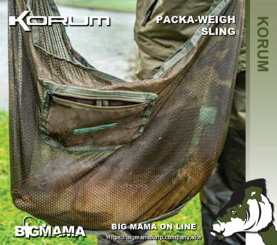 PACKA-WEIGH SLING