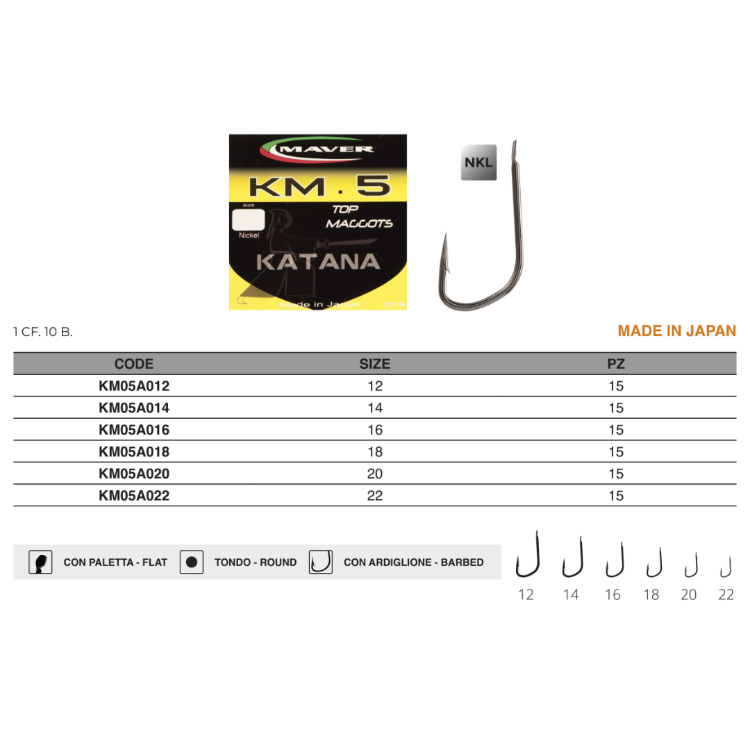 Amo Katana Match Serie KM5