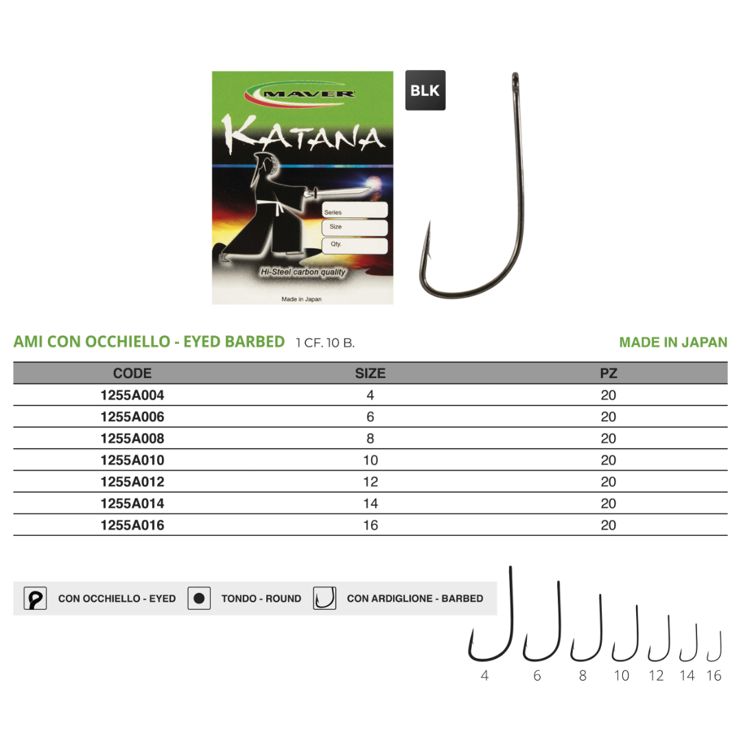 Amo Katana 1255A con ardiglione