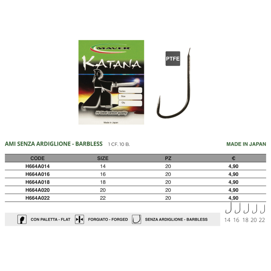 Amo Katana H664A