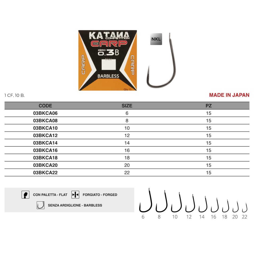 Amo Katana Carp Serie 0.3 B