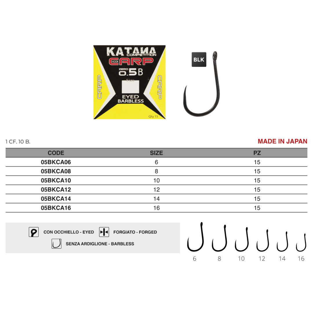 Amo Katana Carp Serie 0.5 B