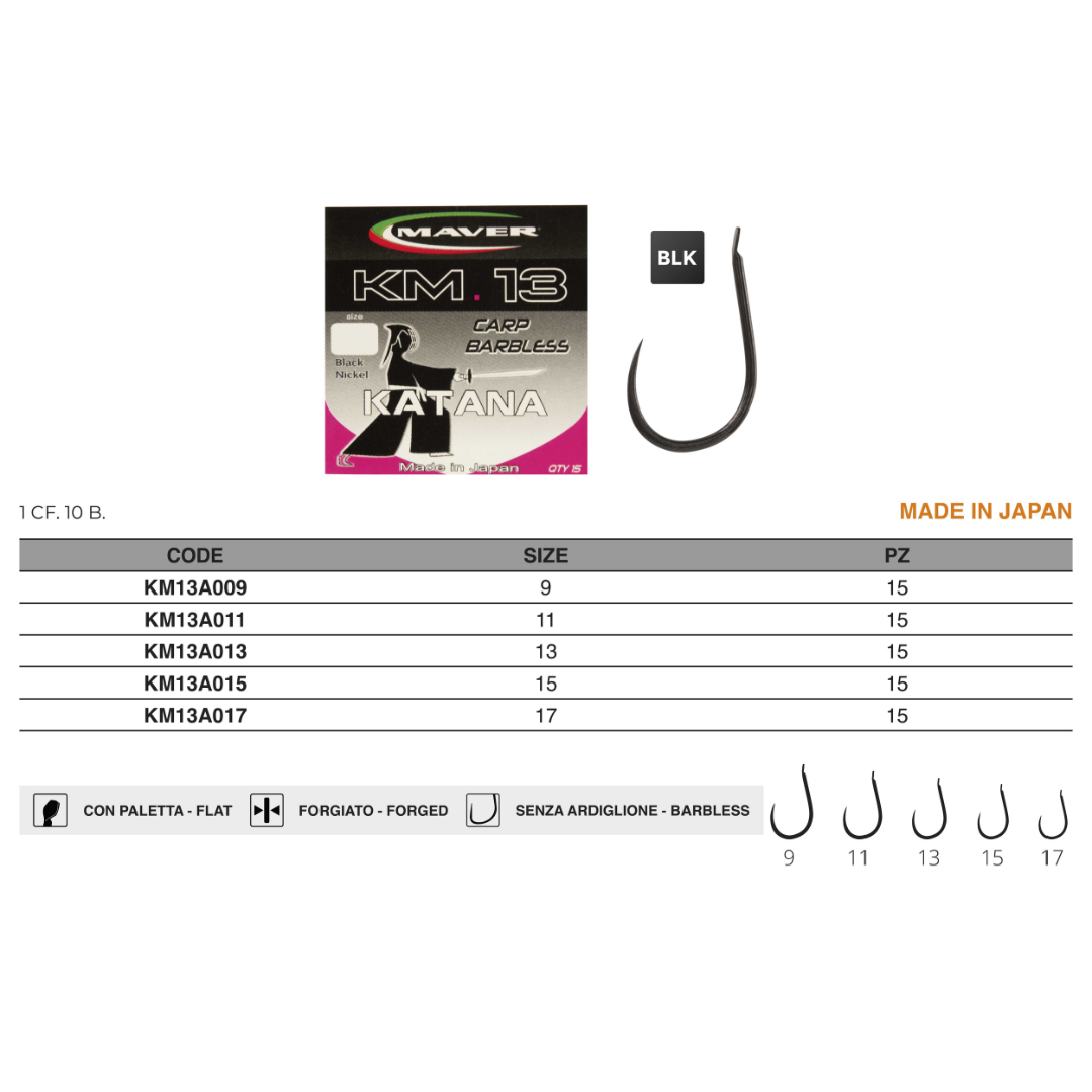 Amo Katana Match Serie KM13