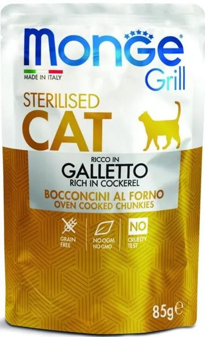 Monge grill sterilized veal bags 